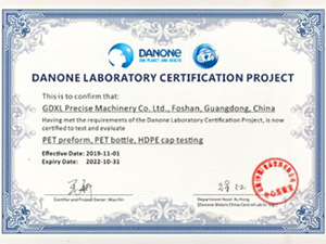 Certificado de autorización de laboratorio de terceros de Pepsi

                              Certificado de autorización de laboratorio de terceros de Danone