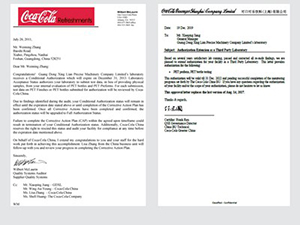 Certificado de autorización de laboratorio de terceros de Coca-Cola